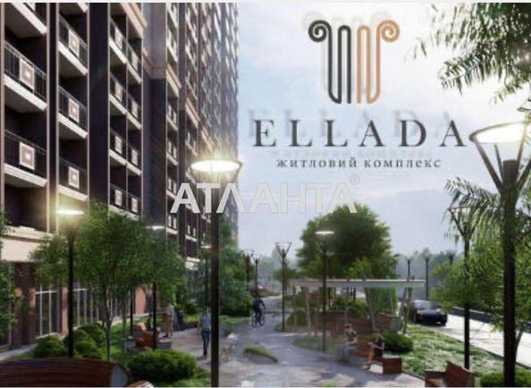 1-комнатная квартира по адресу ул. Генуэзская (площадь 43 м²) - фото 7 1-комнатная квартира по адресу ул. Генуэзская (площадь 43 м²) - Atlanta.ua - фото 7