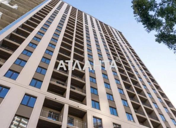 1-комнатная квартира по адресу ул. Генуэзская (площадь 43 м²) 1-комнатная квартира по адресу ул. Генуэзская (площадь 43 м²) - Atlanta.ua