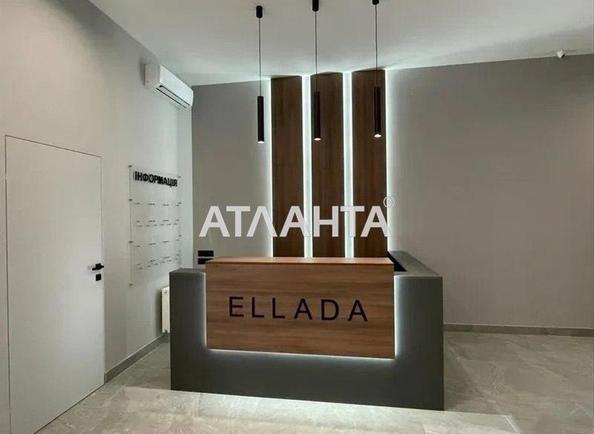 1-комнатная квартира по адресу ул. Генуэзская (площадь 43 м²) - фото 6 1-комнатная квартира по адресу ул. Генуэзская (площадь 43 м²) - Atlanta.ua - фото 6