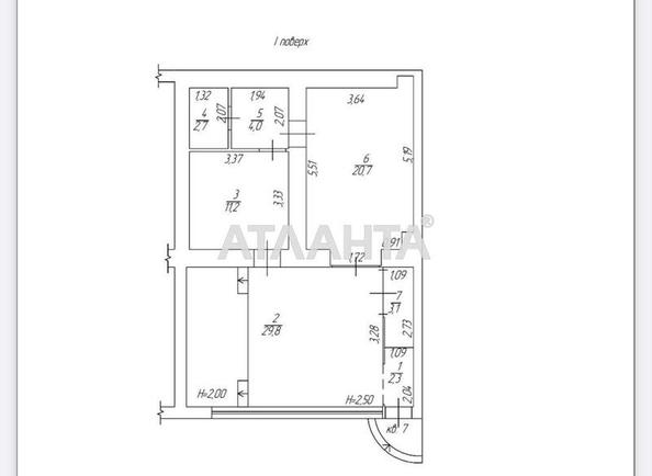 3-rooms apartment apartment by the address st. Fesenko Efima Petrovskogo (area 73,8 m²) - photo 10 3-rooms apartment apartment by the address st. Fesenko Efima Petrovskogo (area 73,8 m²) - Atlanta.ua - photo 10