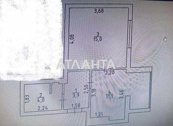 1-комнатная квартира по адресу ул. Европейская (площадь 36 м²) - фото 5 1-комнатная квартира по адресу ул. Европейская (площадь 36 м²) - Atlanta.ua - фото 5