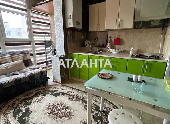 Объект снят с продажи - Atlanta.ua