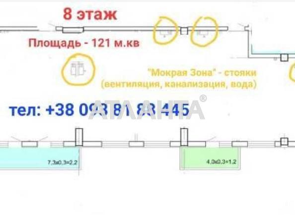 Многокомнатная квартира по адресу ул. Карантинная (площадь 121 м²) - Atlanta.ua - фото 3