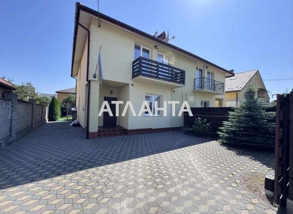 Дом по адресу Шашкевича пл. (площадь 131,9 м²) - Atlanta.ua - фото 3