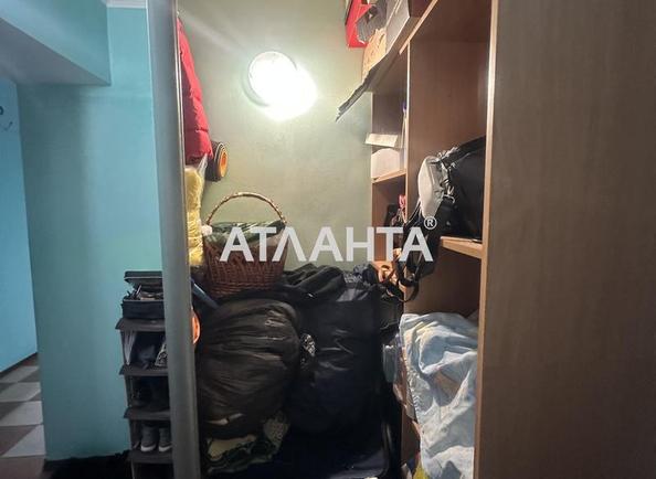 2-комнатная квартира по адресу ул. Энтузиастов (площадь 47,5 м²) - Atlanta.ua - фото 15