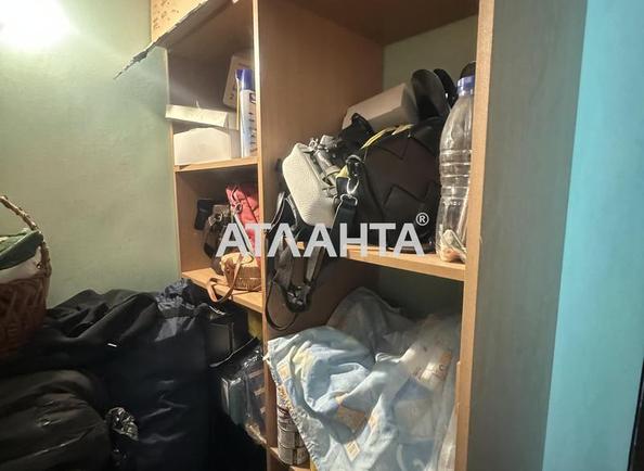 2-комнатная квартира по адресу ул. Энтузиастов (площадь 47,5 м²) - Atlanta.ua - фото 18