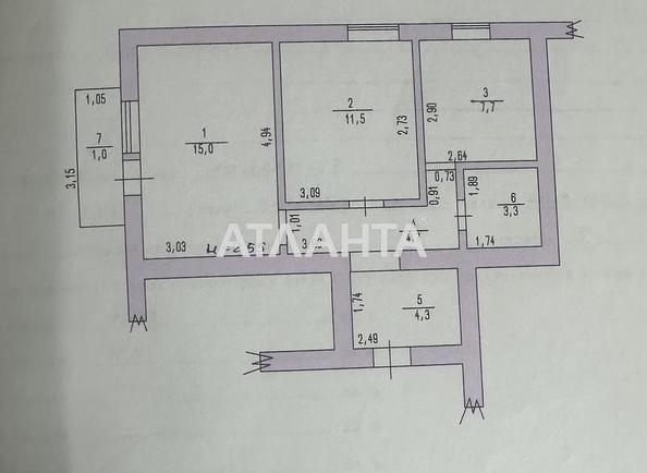 2-комнатная квартира по адресу ул. Энтузиастов (площадь 47,5 м²) - Atlanta.ua - фото 5