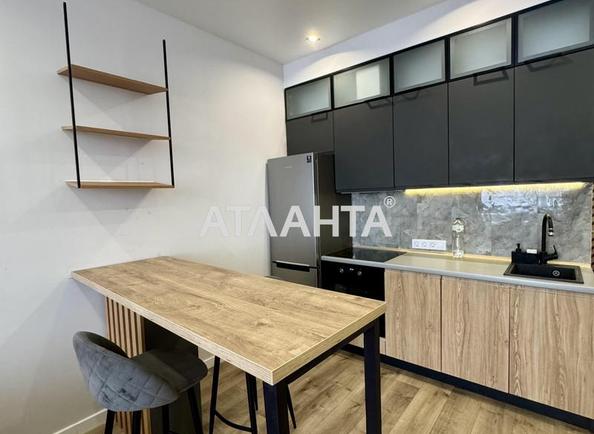 1-комнатная квартира по адресу Французский бул. (площадь 58 м²) - Atlanta.ua