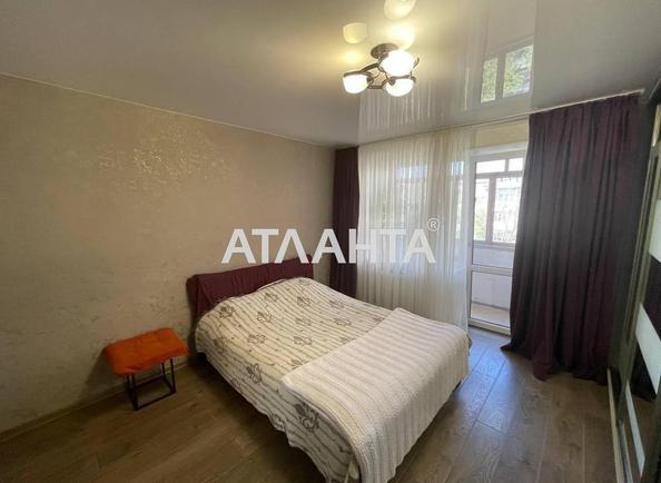 2-кімнатна квартира за адресою вул. Європейська (площа 40,5 м²) - фото 2 2-кімнатна квартира за адресою вул. Європейська (площа 40,5 м²) - Atlanta.ua - фото 2