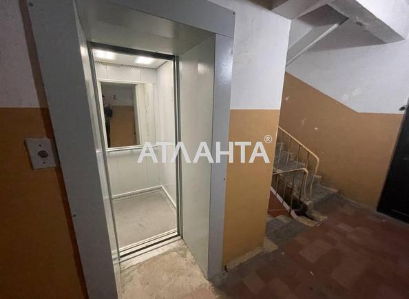 2-кімнатна квартира за адресою вул. Європейська (площа 40,5 м²) - фото 11 2-кімнатна квартира за адресою вул. Європейська (площа 40,5 м²) - Atlanta.ua - фото 11