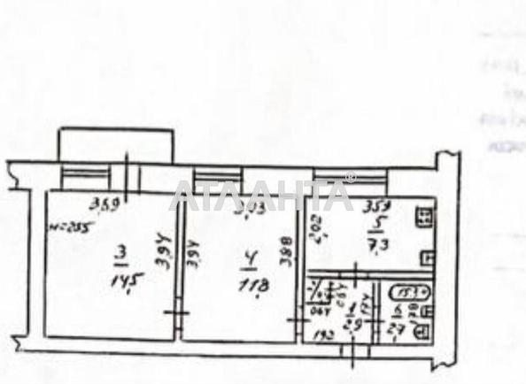 2-кімнатна квартира за адресою вул. Європейська (площа 40,5 м²) - фото 14 2-кімнатна квартира за адресою вул. Європейська (площа 40,5 м²) - Atlanta.ua - фото 14