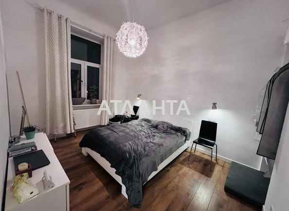 2-комнатная квартира по адресу ул. Генерала Чупринки (площадь 51 м²) 2-комнатная квартира по адресу ул. Генерала Чупринки (площадь 51 м²) - Atlanta.ua