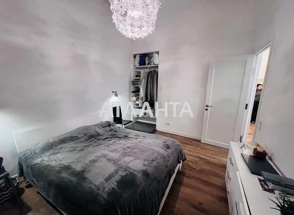 2-комнатная квартира по адресу ул. Генерала Чупринки (площадь 51 м²) - фото 2 2-комнатная квартира по адресу ул. Генерала Чупринки (площадь 51 м²) - Atlanta.ua - фото 2