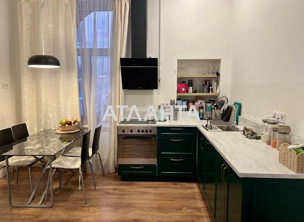 2-кімнатна квартира за адресою вул. Генерала Чупринки (площа 51 м²) - Atlanta.ua