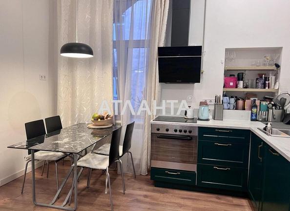 2-кімнатна квартира за адресою вул. Генерала Чупринки (площа 51 м²) - Atlanta.ua - фото 2