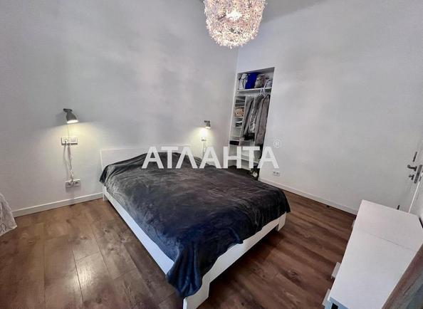 2-кімнатна квартира за адресою вул. Генерала Чупринки (площа 51 м²) - Atlanta.ua - фото 11