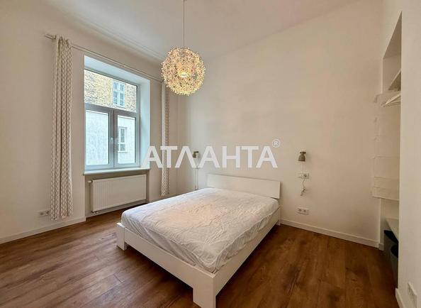 2-комнатная квартира по адресу ул. Генерала Чупринки (площадь 51 м²) - Atlanta.ua