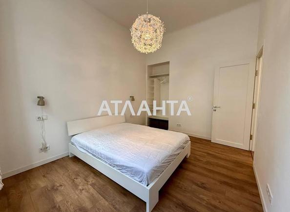 2-комнатная квартира по адресу ул. Генерала Чупринки (площадь 51 м²) - Atlanta.ua - фото 2
