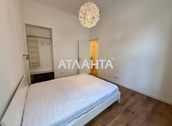 2-комнатная квартира по адресу ул. Генерала Чупринки (площадь 51 м²) - Atlanta.ua - фото 3