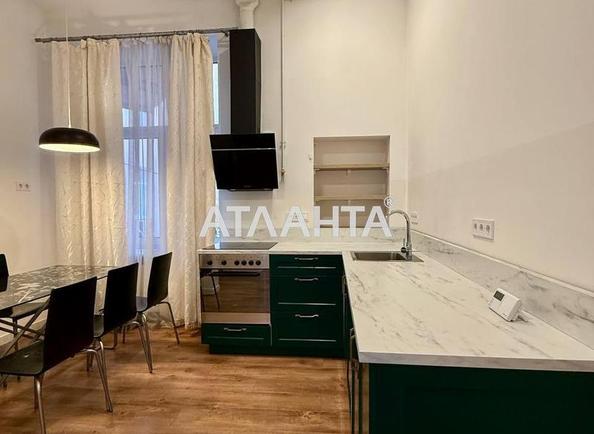 2-комнатная квартира по адресу ул. Генерала Чупринки (площадь 51 м²) - Atlanta.ua - фото 8