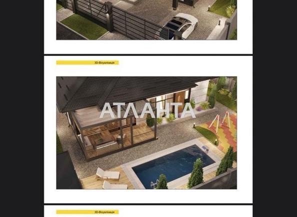 Будинок за адресою вул. Горіхова (площа 150 м²) - Atlanta.ua - фото 7