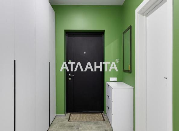 2-комнатная квартира по адресу ул. Лесная (площадь 68,6 м²) - фото 10 2-комнатная квартира по адресу ул. Лесная (площадь 68,6 м²) - Atlanta.ua - фото 10