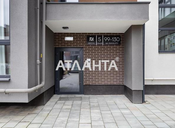 2-комнатная квартира по адресу ул. Лесная (площадь 68,6 м²) - фото 18 2-комнатная квартира по адресу ул. Лесная (площадь 68,6 м²) - Atlanta.ua - фото 18