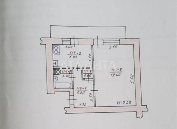 1-комнатная квартира по адресу ул. Руська (площадь 42 м²) - Atlanta.ua - фото 9
