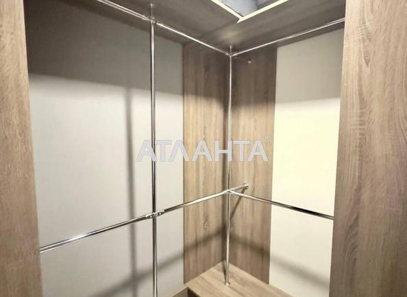 Багатокімнатна квартира за адресою вул. Вашингтона (площа 165 м²) - Atlanta.ua - фото 8