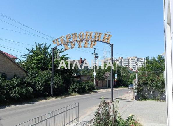 Участок по адресу ул. Институтская (площадь 9 сот) - Atlanta.ua