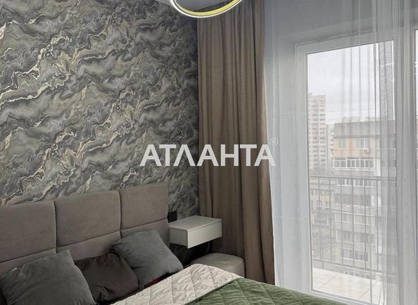 1-room apartment apartment by the address st. Inglezi 25 chapaevskoy div (area 36 m²) 1-room apartment apartment by the address st. Inglezi 25 chapaevskoy div (area 36 m²) - Atlanta.ua