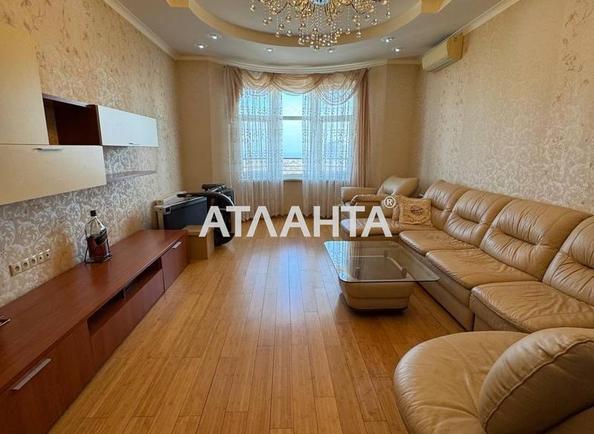 Багатокімнатна квартира за адресою Сабанський пров. (площа 159 м²) - Atlanta.ua