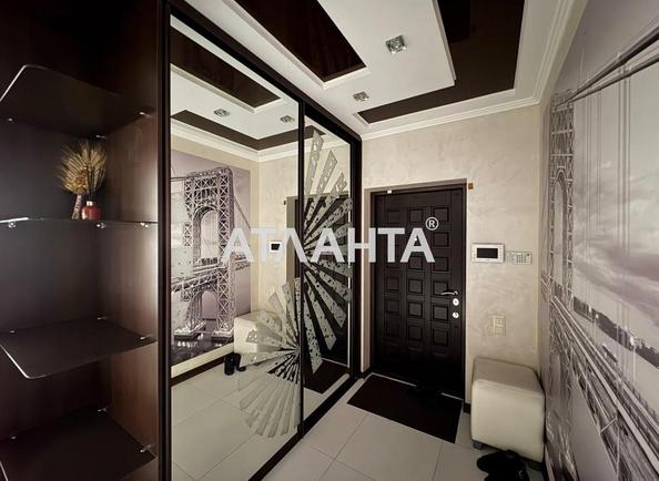 3-комнатная квартира по адресу ул. Радужный м-н (площадь 86,7 м²) - Atlanta.ua - фото 7