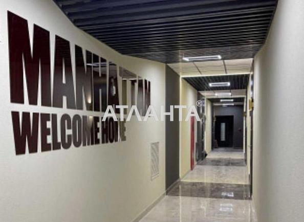 2-комнатная квартира по адресу ул. Филатова ак. (площадь 61 м²) - фото 12 2-комнатная квартира по адресу ул. Филатова ак. (площадь 61 м²) - Atlanta.ua - фото 12