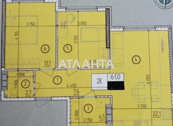 2-комнатная квартира по адресу ул. Филатова ак. (площадь 61 м²) - фото 18 2-комнатная квартира по адресу ул. Филатова ак. (площадь 61 м²) - Atlanta.ua - фото 18