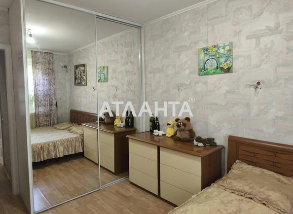 3-комнатная квартира по адресу ул. Бабаджаняна марш. (площадь 76,9 м²) 3-комнатная квартира по адресу ул. Бабаджаняна марш. (площадь 76,9 м²) - Atlanta.ua