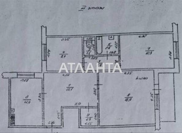 3-комнатная квартира по адресу ул. Бабаджаняна марш. (площадь 76,9 м²) - фото 10 3-комнатная квартира по адресу ул. Бабаджаняна марш. (площадь 76,9 м²) - Atlanta.ua - фото 10