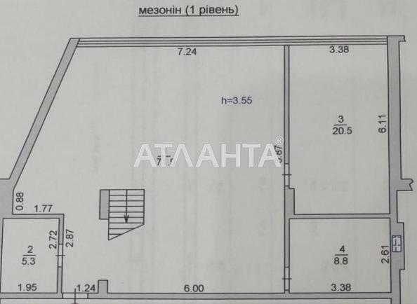 Багатокімнатна квартира за адресою вул. Радісна (площа 236 м²) - Atlanta.ua - фото 4