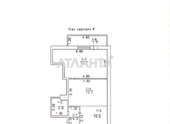2-кімнатна квартира за адресою вул. Інститутська (площа 55 м²) - Atlanta.ua - фото 9