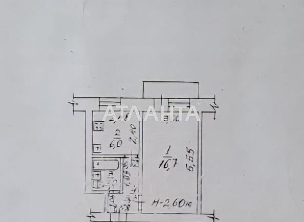 1-room apartment apartment by the address st. Gagarina pr (area 32 m²) - Atlanta.ua - photo 8
