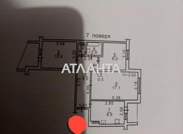 3-rooms apartment apartment by the address st. Nikolaevskaya dor Kotovskaya dor (area 65 m²) - photo 8 3-rooms apartment apartment by the address st. Nikolaevskaya dor Kotovskaya dor (area 65 m²) - Atlanta.ua - photo 8