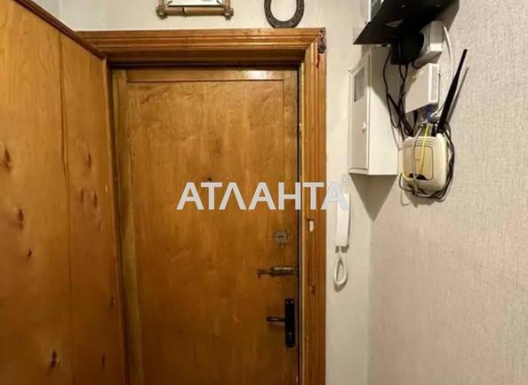 1-кімнатна квартира за адресою вул. Кіндрашина (площа 32 м²) - Atlanta.ua - фото 8