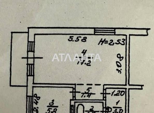 1-кімнатна квартира за адресою вул. Кіндрашина (площа 32 м²) - Atlanta.ua - фото 10