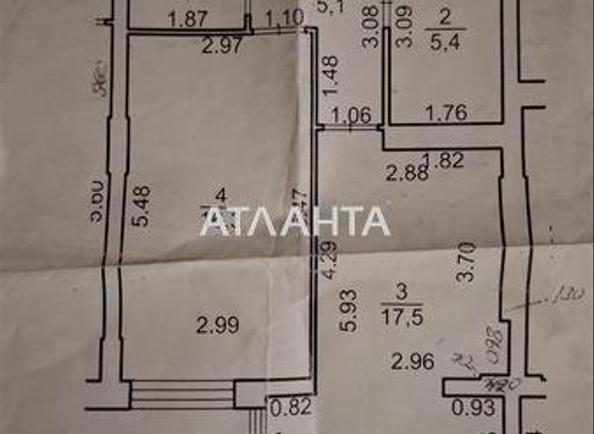 1-комнатная квартира по адресу ул. Роксоляни (площадь 47,3 м²) - Atlanta.ua - фото 14