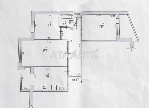 3-кімнатна квартира (площа 69,2 м²) - Atlanta.ua - фото 13