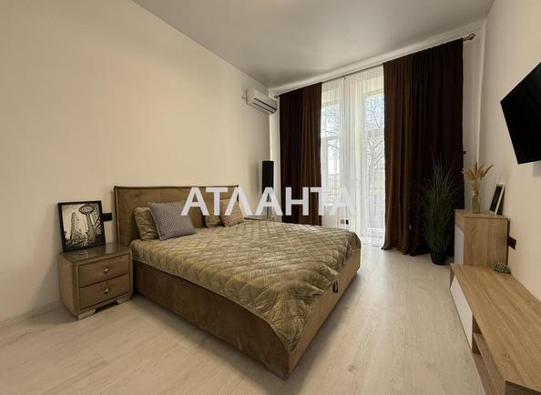 1-кімнатна квартира за адресою вул. Шмідта лейт. (площа 43 м²) - Atlanta.ua