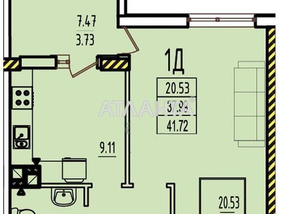 1-комнатная квартира по адресу ул. Строительная (площадь 42 м²) - Atlanta.ua - фото 2