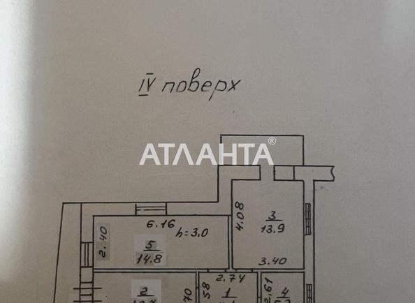 2-кімнатна квартира за адресою вул. Швигіна ген. (площа 60 м²) - Atlanta.ua - фото 12