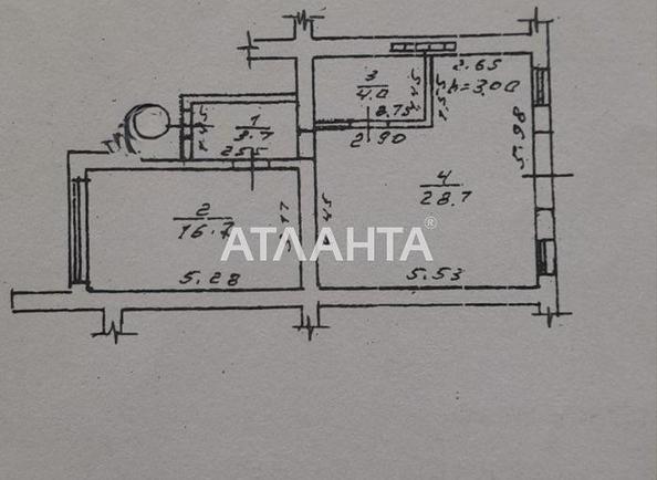 1-комнатная квартира по адресу ул. Дача Ковалевского (площадь 68 м²) - фото 14 1-комнатная квартира по адресу ул. Дача Ковалевского (площадь 68 м²) - Atlanta.ua - фото 14