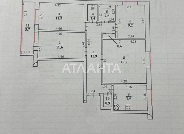Многокомнатная квартира (площадь 81 м²) - Atlanta.ua - фото 16